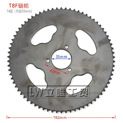 Other starting systems, 49cc mini motorcycle electric - t8f-sprocket-74t-inner-diameter-35mm