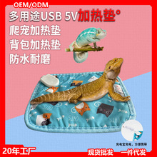 ���x�ӟ�|С����늟�̺��ˮ��ץ������������،m�������ر����|