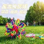 伯曼定制尺寸开花抛接球