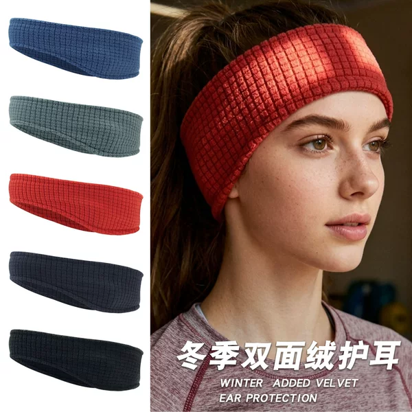 Shuntaixin Ear Protection Headband for Winter Outdoor Running, Cold-Proof Headband for Cycling and Fitness, Non-Slip and Warm Sports Headband