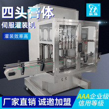 ȫ�Ԅ����^�ŷ����w���b�C���yƷ�u�����a����Һ���ù��b�C�S��