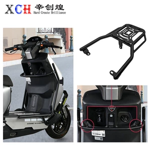 Suitable for Tailg Cangqiong Electric Scooter Electric Bike Bumper, Thickened Guard Bar, Reinforced Tail Frame Modification Parts