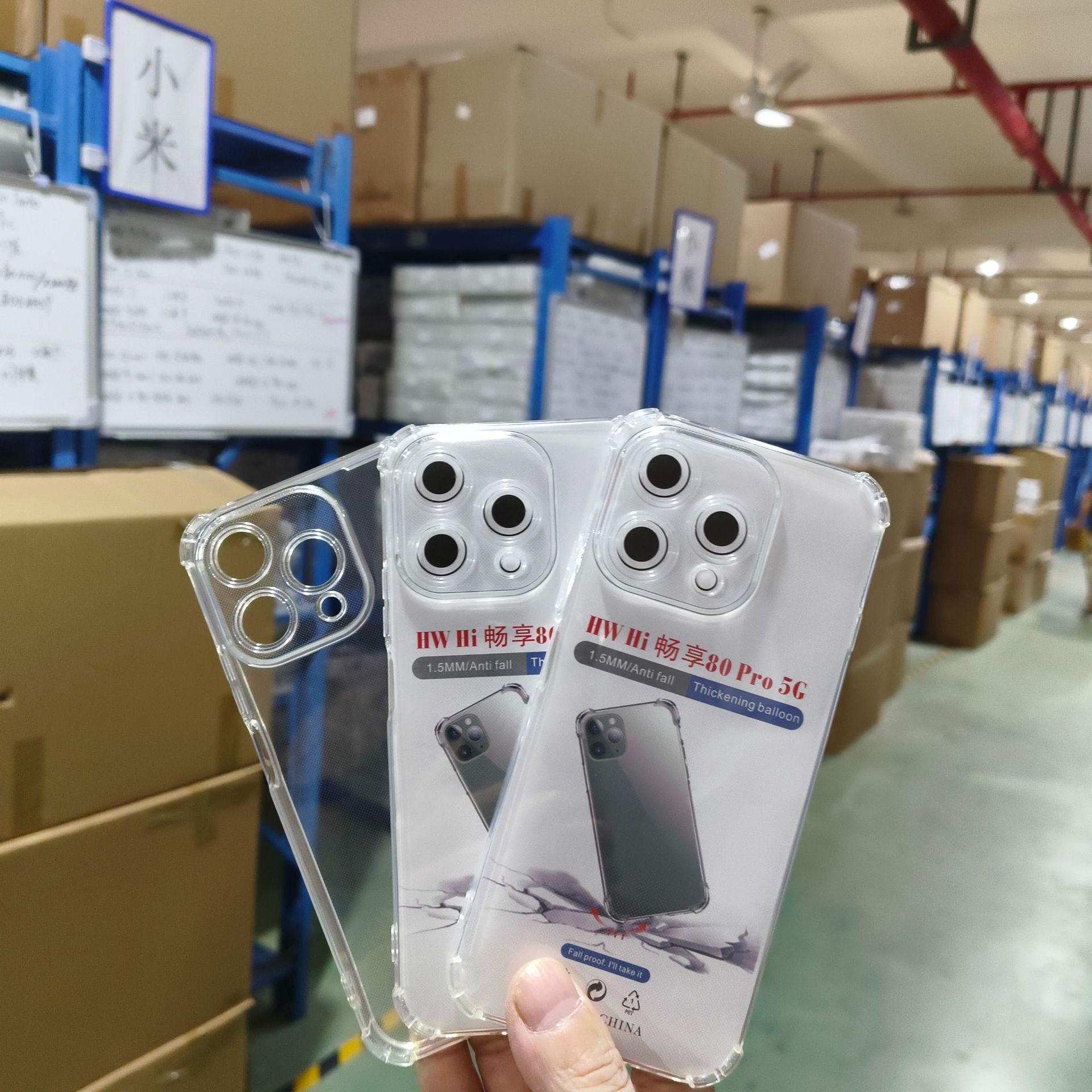 Suitable for Huawei Enjoy 70 Hi 80Pro Enjoy50 1.5mm Airbag Four-Corner Anti-Fall Transparent Mobile Phone Case