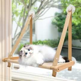 木制猫窗栖息地猫窗吊床吸盘式猫晒台窗户阳台猫吊床猫窝四季通用