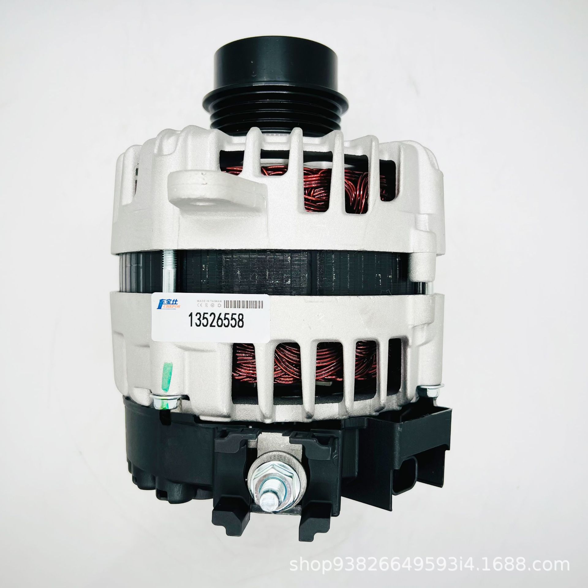 Automobile Parts Factory Processing Customization Is Applicable to Malibu Generator in 2019 13526558 26289606