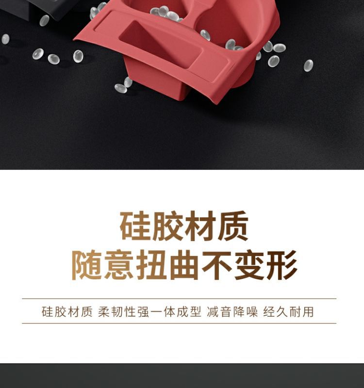 Suitable for Nissan X-Trail Central Control Silicone Pad Water Coaster Gear Panel Protective Sticker Interior Modification Decorative Supplies