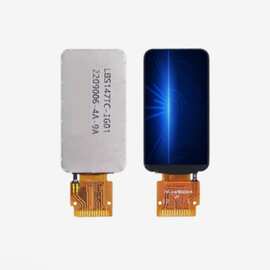 1个 颜色：图片色 材质：PCB 1.47英寸12PIN高清显示屏液晶模块UA