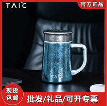 TAIC⁶ȼⁱرֱVWkʿøߙnݲ豭 450ml