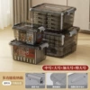 Transparent gray-medium + large + extra large + extra large (pack of 4)