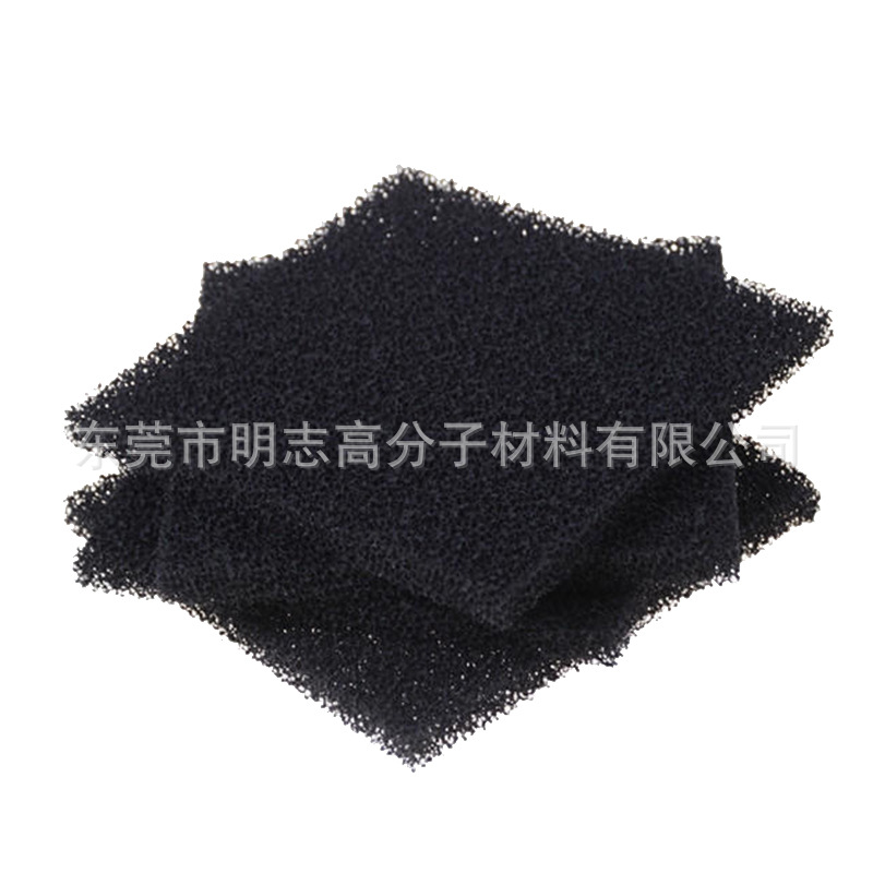 澄清器阻燃过滤海绵 池塘紫外线净化池过滤棉 紫外线消毒柜过滤棉