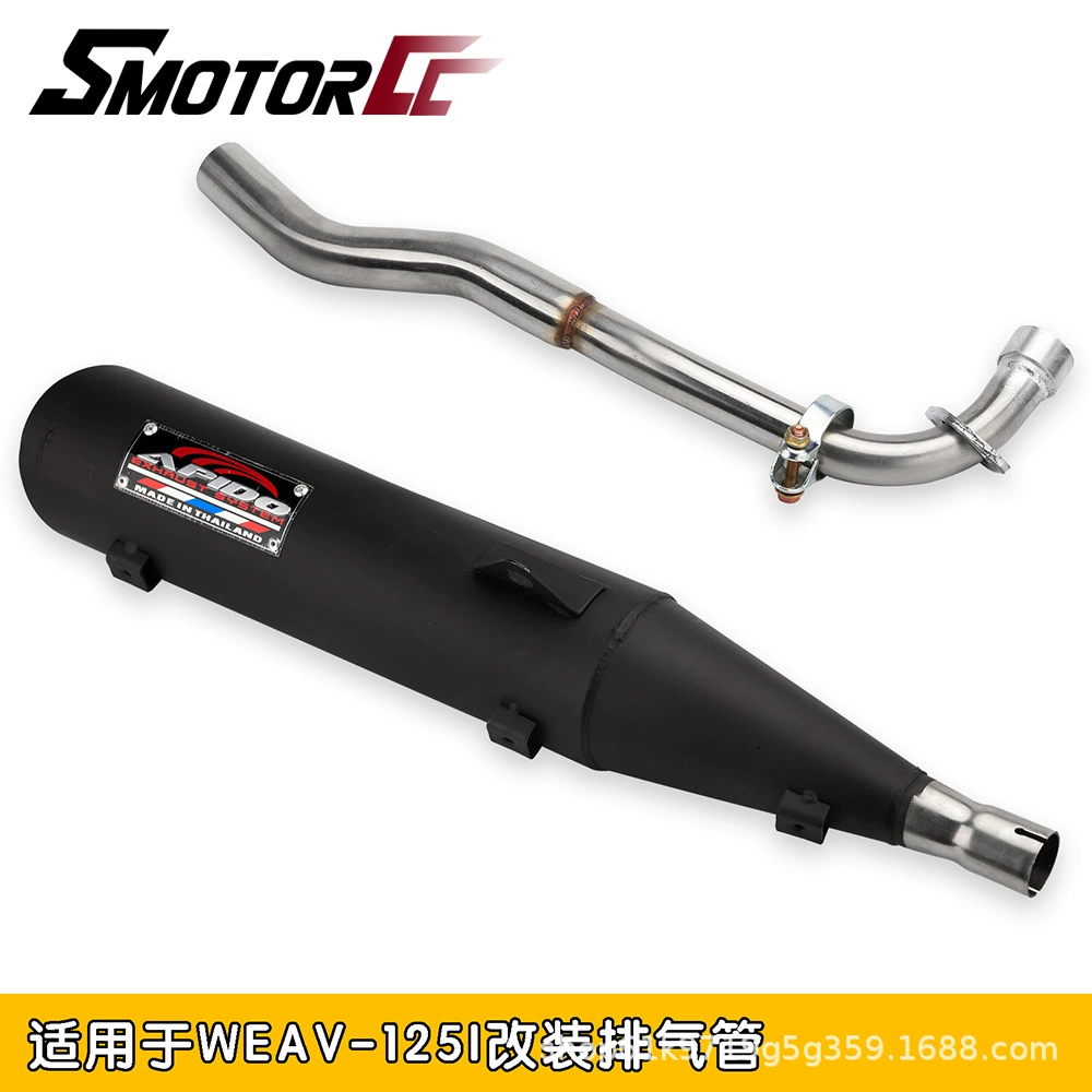 Мотоцикл модифицированный скутер Rooster выхлопная труба WEVA 110125 Таиланд Филиппины модифицированный выхлоп