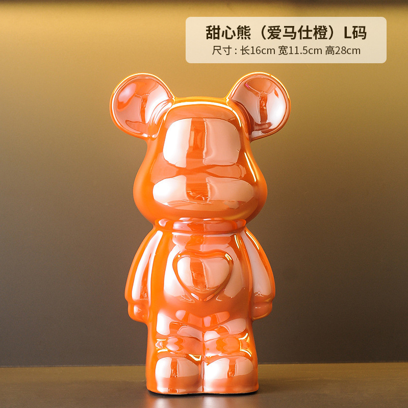 50CM【오렌지】