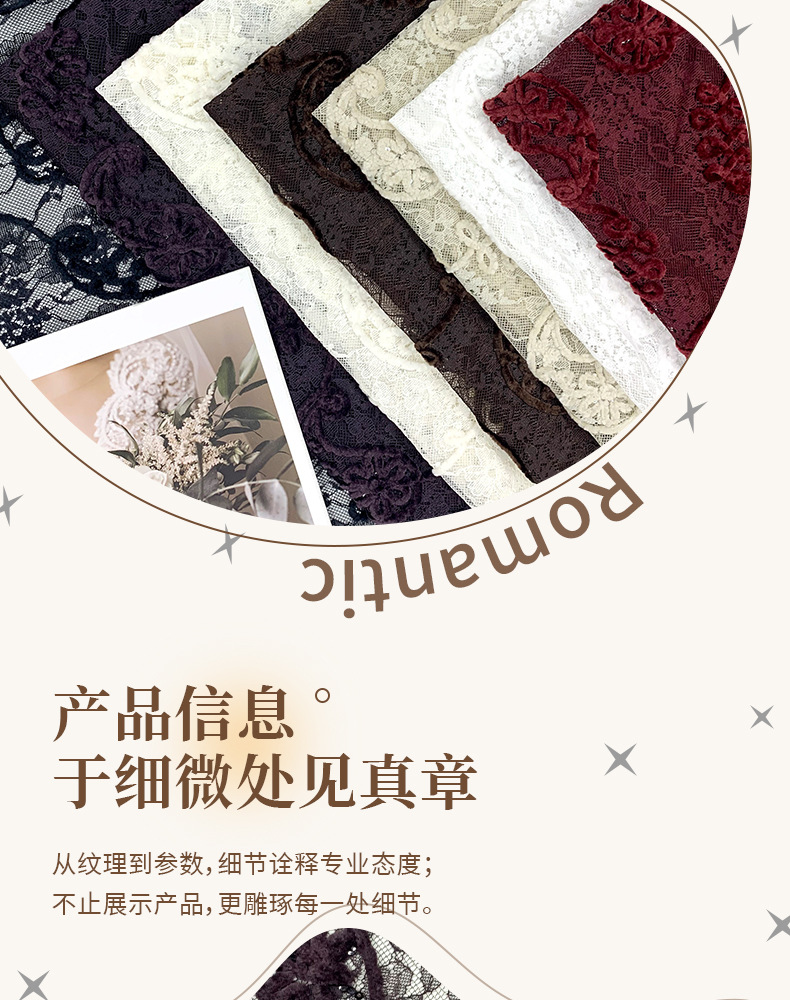 O1CN01vI18SH1TwJsn2cwZj_!!2218212292446-0-cib.jpg?__r__=1763721562986