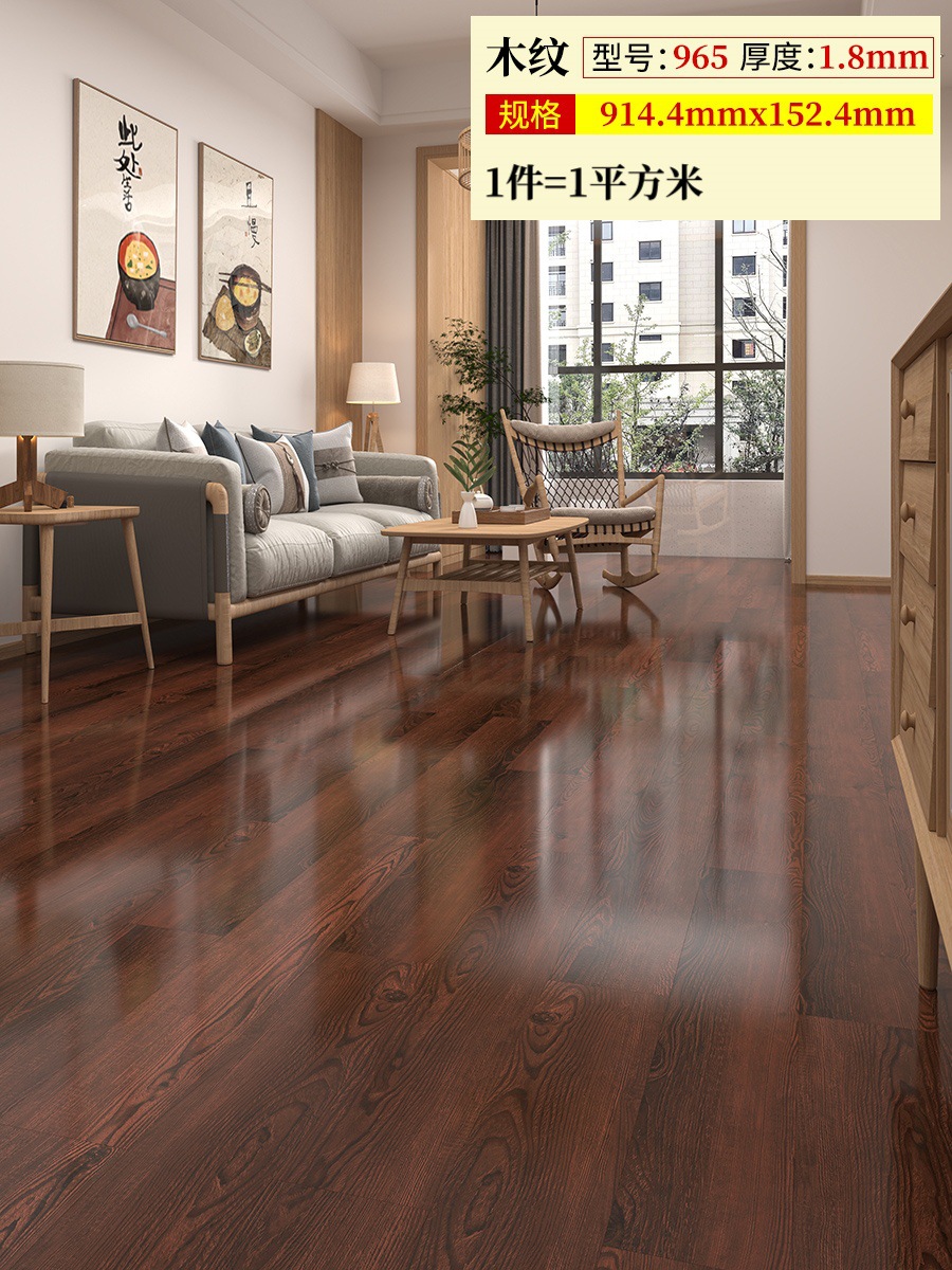 965 두께 1.8mm(1제곱미터 가격)