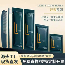 �Ǽ��Ƶ�һ������ˢ�������b�ߙn�����e�^һ����ϴ����Ʒ�F؛���l