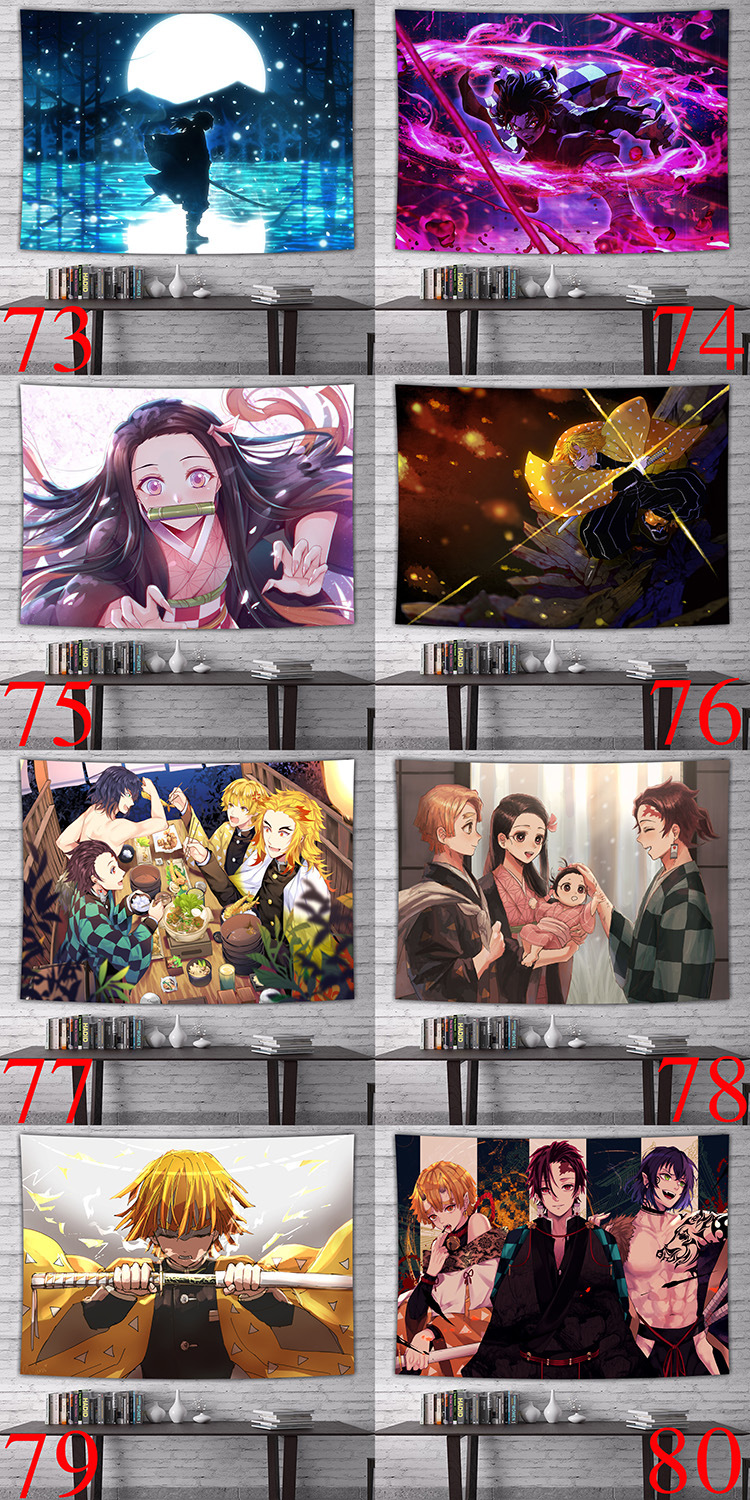 鬼灭之刃详情图-14