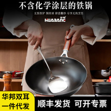 һ�����l�A��������_���o�T���T�F�A��׳�偲����P����ճ�T�F�