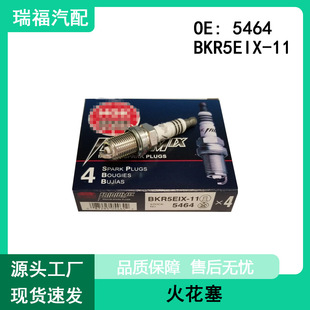 �m����S�ﱾ���R���_ ����5464����5464 BKR5EIX-11㞽���
