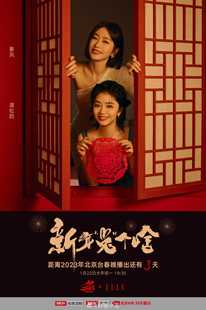 Ll Internet Celebrity Folding Window Old Room Wooden Window Opening Window Famous Hotel Catering Shop Chinese Style Window Grille
