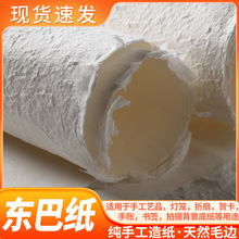 �󏈰�ɫ�|�ͼ��طN�ֹ���������Y��������˺�r����ˇ���~��͹��