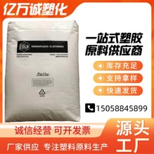 Versaflex TPE��������ʿOM 1255NX-1/9 �����f���܏����wԭ��