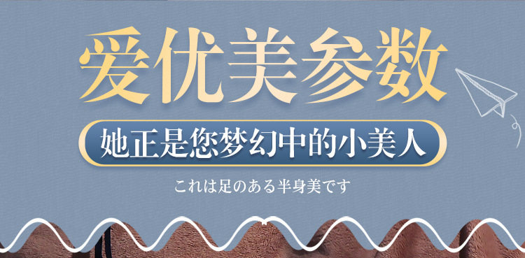Jiuai Male Masturbator Cup TPE Inverted Mold Manual Adult Toy — detail image 6