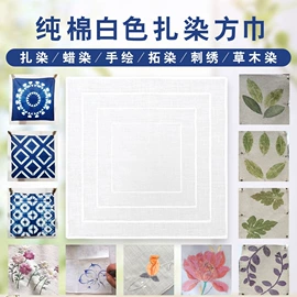 运动帽、头巾;宠物围巾;围巾