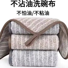 Ĩ����մ����ˮë������ë�������҄����坍ϴ�벼�Ҿ���̨�๦��