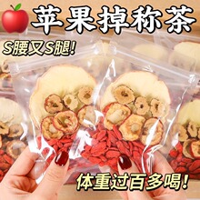 �O��ɽ���轼t����֬�Μp�ͷ�ȥ���m��Ů����ˮ�ȵ�ˮ�������