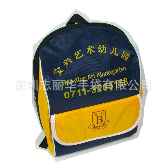 专业生产 幼儿园书包  学校小背包 背包 可印LOGO