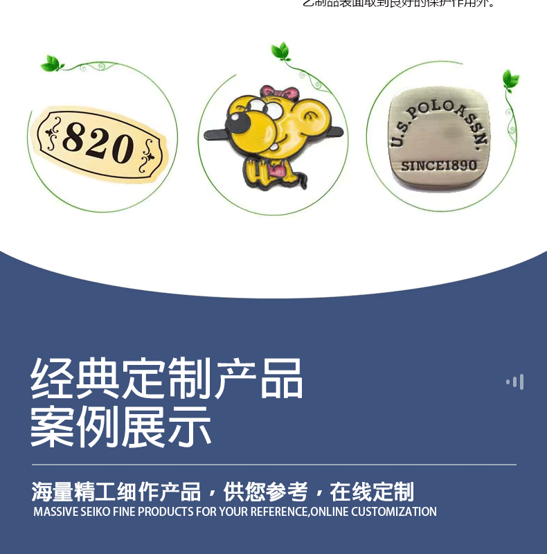 详情页(2)鑫铭天_10