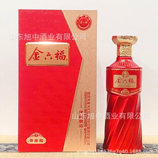 �S�����l����.���Ƽ�����50.8�ȴ��Z��ˮ�����ͶY����׾����l