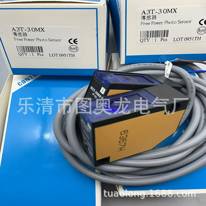 Местная поставка нового фотоэлектрического переключателя А3Т-30МХ с гарантией один год.