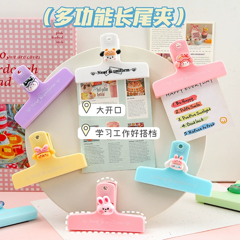 Cartoon Long Tail Cute Magnetic Hand Packing Magnetic Pack Student Handbook Test Trip File File Pack Folding