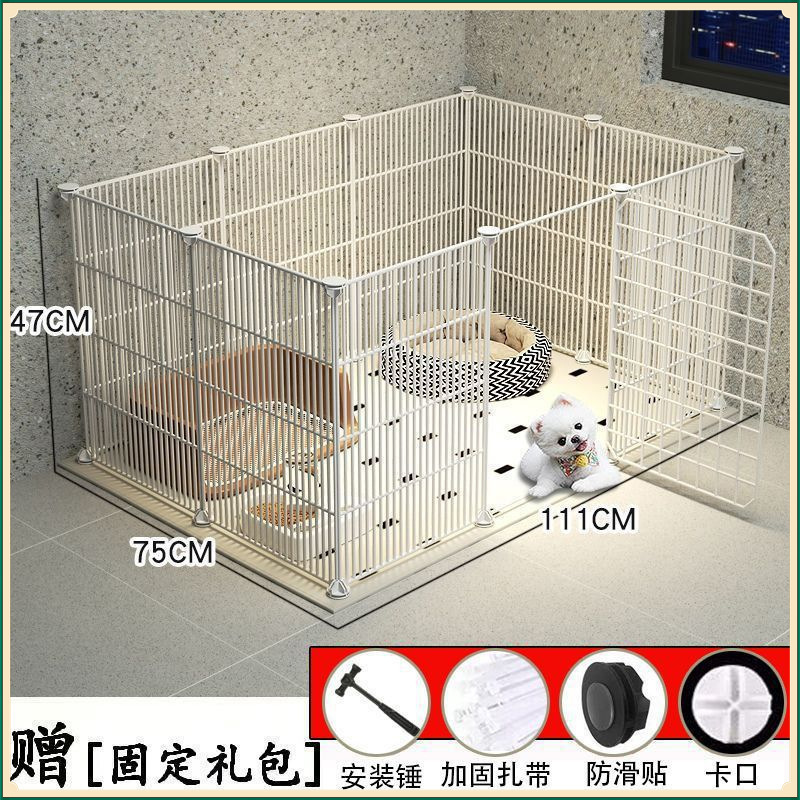 狗狗围栏式家用室内宠物栅栏泰迪比熊柯基吉娃娃小型犬门栏狗笼子|undefined