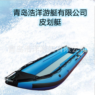 2021 �ļ����N����ˮ�ϊʘ��O��Ƥ��ͧ ֧�ց�D���� kayak