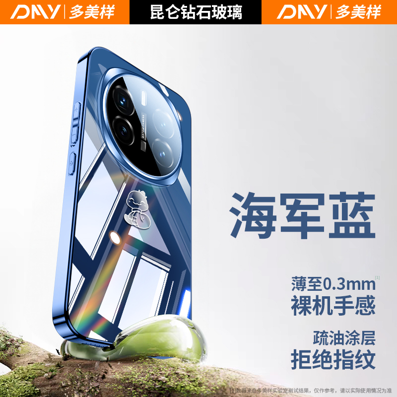 Honor Magic7 携帯電話ケース 2025 新しい Magic7pro レンズオールインクルーシブ落下防止保護カバー Magic に適しています。|undefined