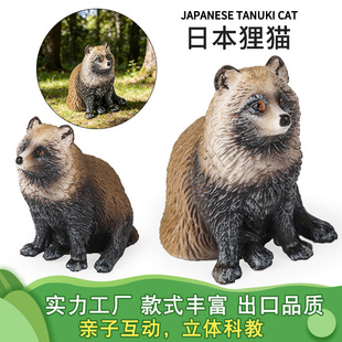 �羳���挍��Ұ��������߄���ģ��һ��֮���ձ���؈�����J֪�[��