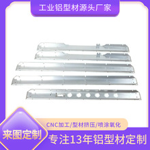 ���I�X�Ŀ��CNC�_ģ�ӹ��O��C�ܷ��o����ˮ������̨�X�ͲĿ��