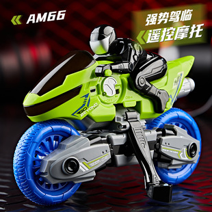 �羳��Ʒ2.4G�b��܇�ؼ�Ư���b��Ħ��܇ģ������к�����߶Y��