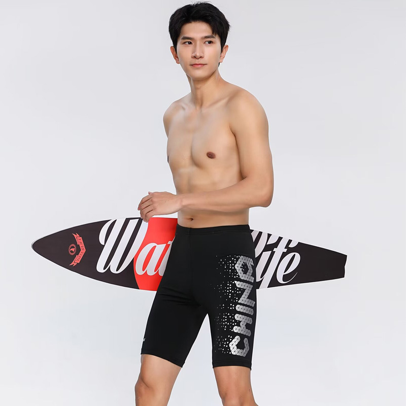 Swimming Trunks Men's Teenager Five-point Knee-length Swimming Trunks 2024 New Quick-drying Professional Racing Wear-resistant