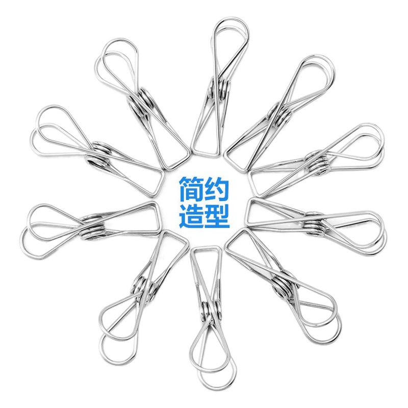 Factory self-produced stainless steel clip stainless steel wire clip drying clip complete specifications can send samples