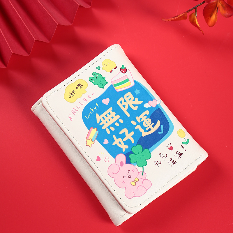 Cartera de tarjetas encantadora para mujeres multi-tarjeta billetera de gran capacidad de personalidad nicho antirrobo cepillo de tarjetas bancarias billetera de cambio de estudiantes