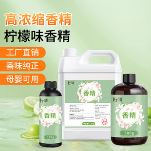 ����ζ�㾫ԭҺ��ˮ���I�ջ��������ӄ����ㄩ�ߝ�ȝ�s�����㾫