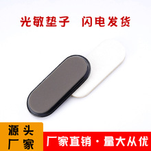 ����ӡ�²������߅����|�Ӊ�߅���dӡ�|ӡƤ�����ع⃦�͉|