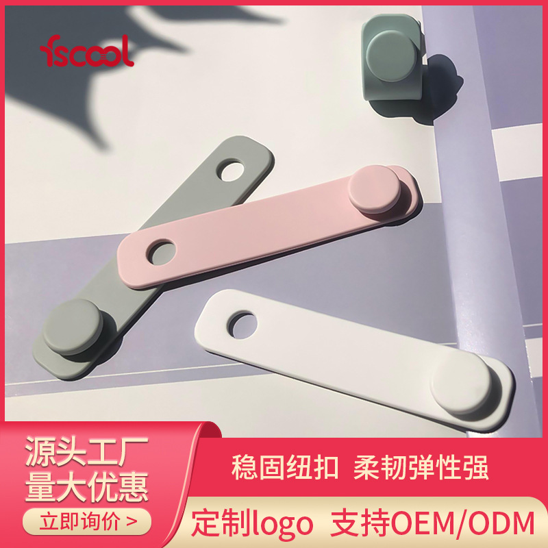 Silicone belt