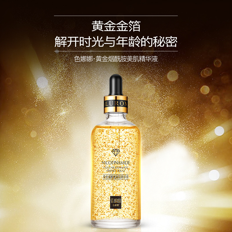 Sérum Facial de Nicotinamida y Oro, Hidratante, para Cuidado Facial