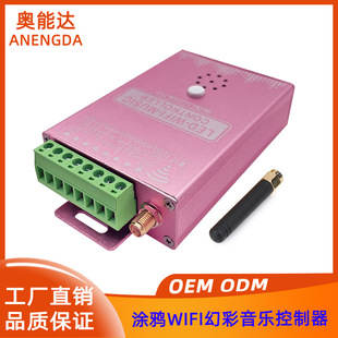 LED�T�f�ò����������� LC2000B-TY01���ܻò�WIFI�����{�������