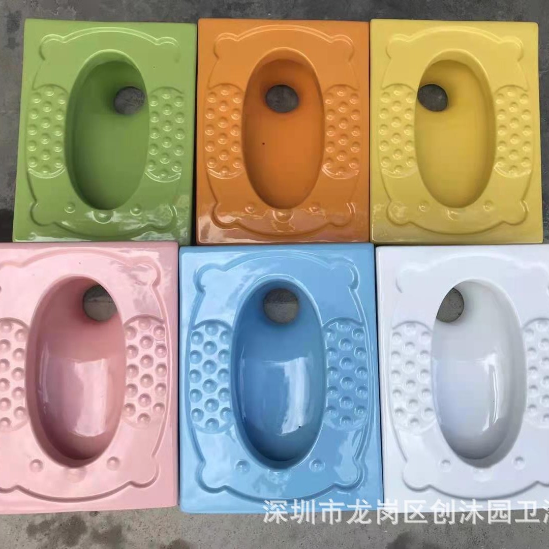 Suministro directo de fábrica kindergarten niños colorido taburete de cerámica en cuclillas pan dibujos animados educación preescolar en cuclillas pit urinario proyecto
