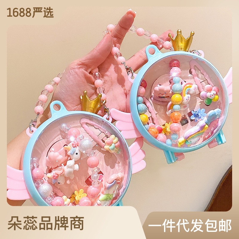 New children's princess necklace set school gift Kindergarten prize shop girl's hair jewelry gift box wholesale jewelry